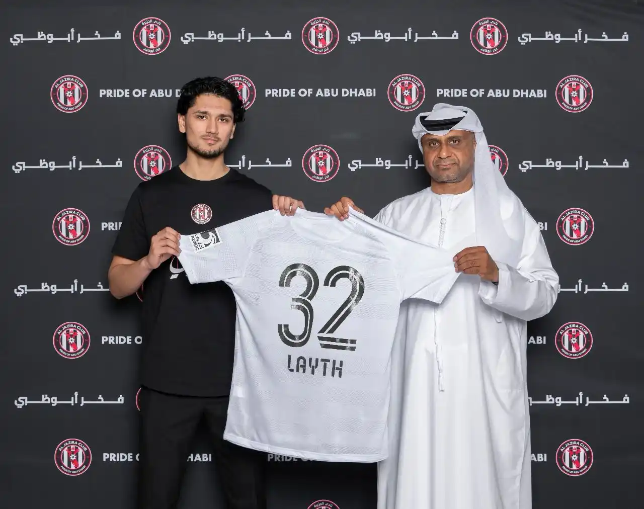 Al Jazira Club نادي الجزيرة post