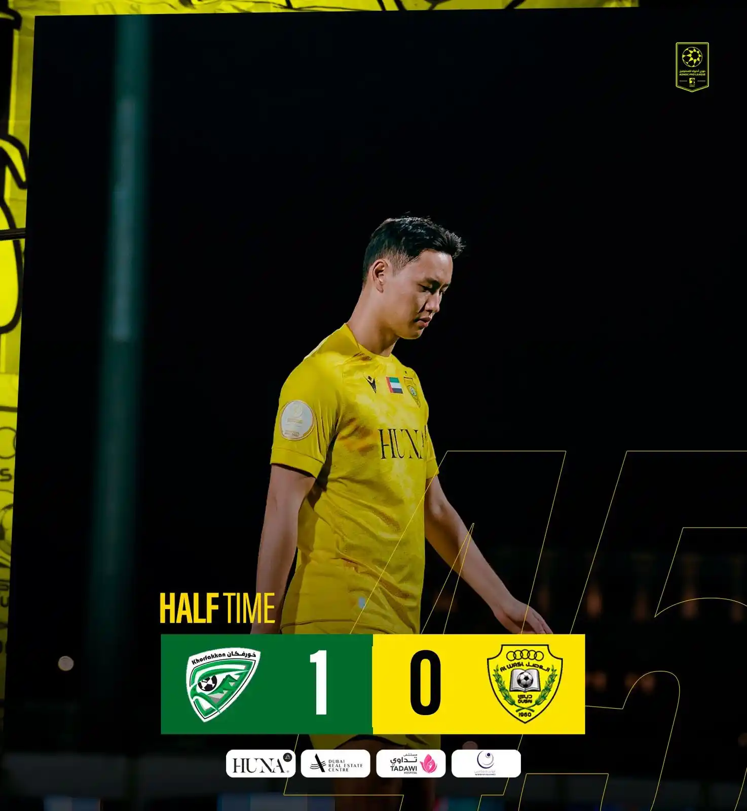 AL WASL SC نادي الوصل post