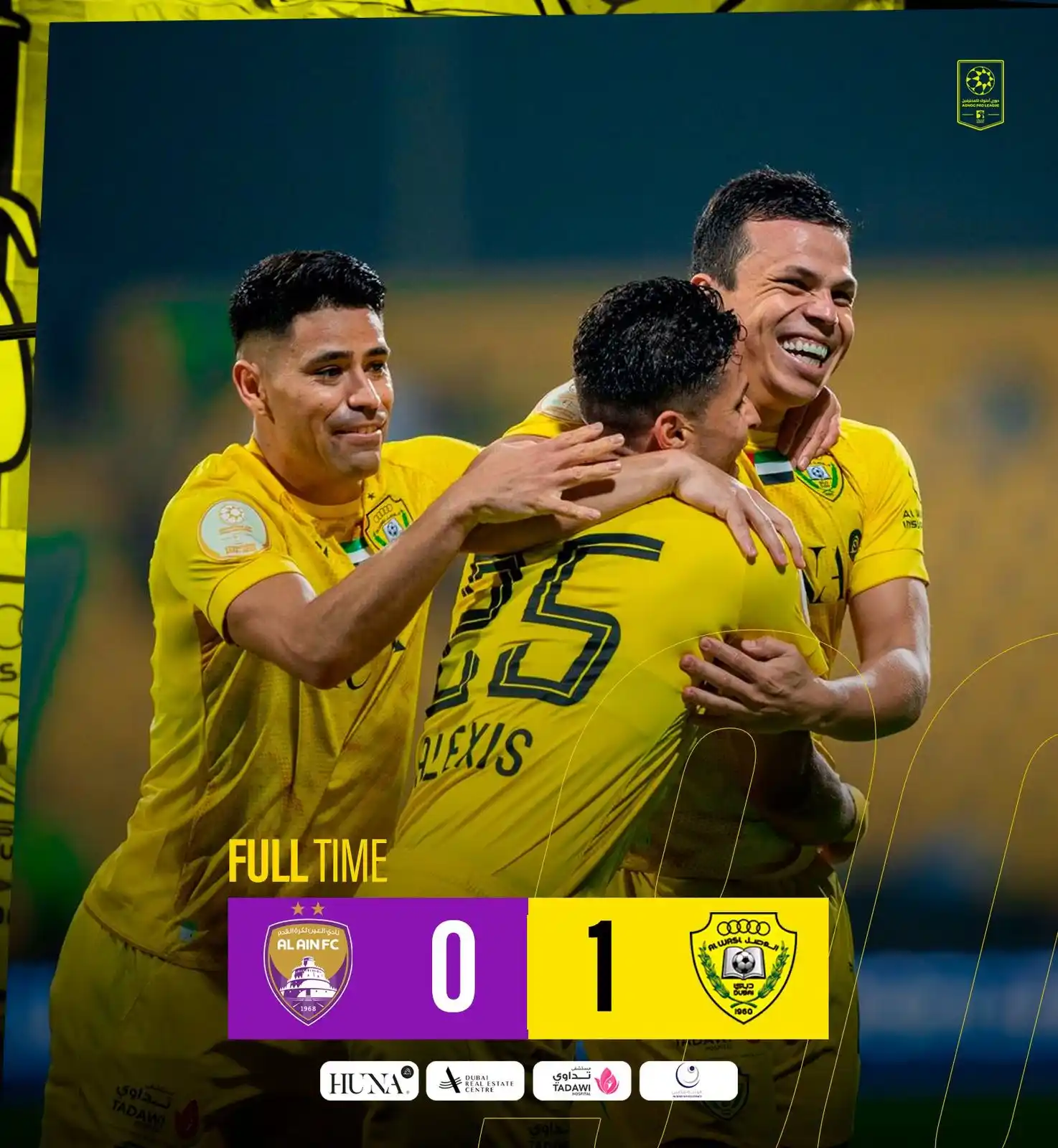 AL WASL SC نادي الوصل post