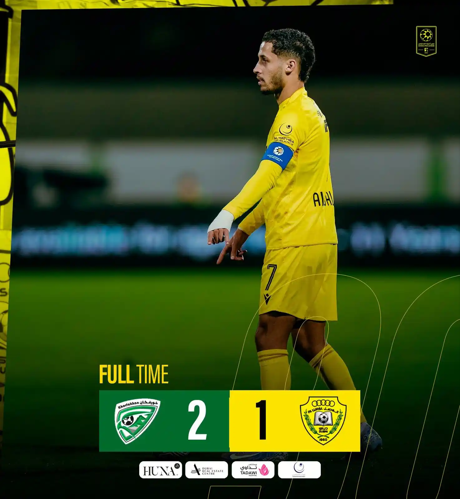 AL WASL SC نادي الوصل post