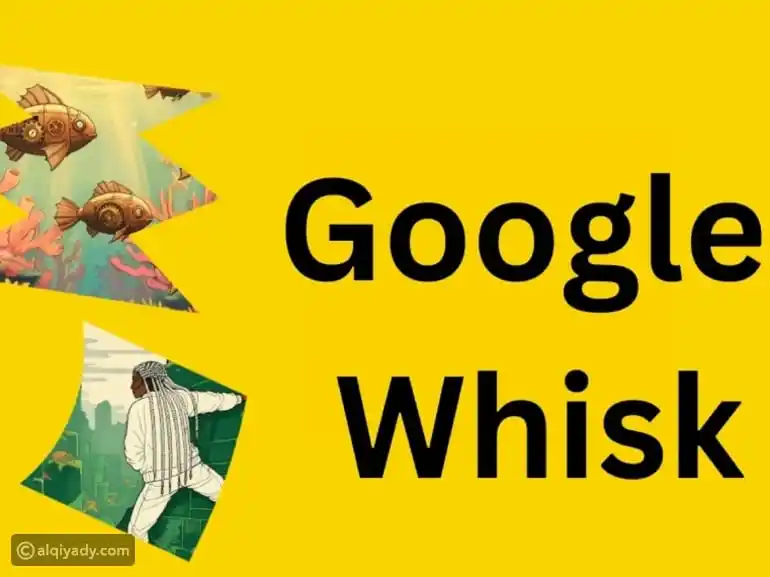 الذكاء الاصطناعي AI | القيادي post