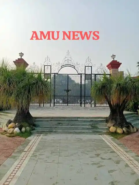 Image from AMU NEWS: The Department of Land and Gardens, Aligarh Muslim University, will or...