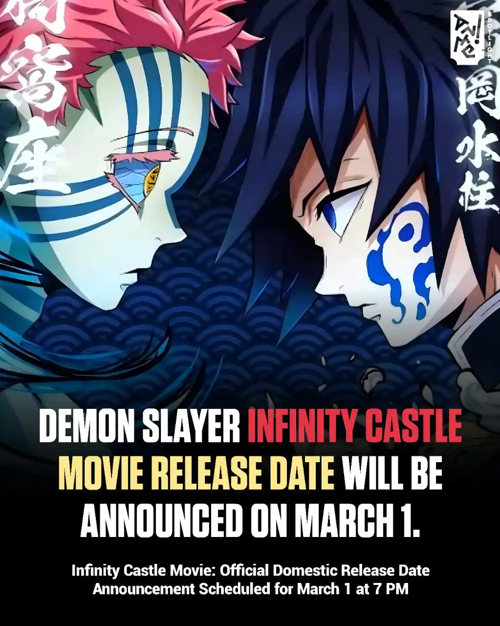 Anime In hindi official post
