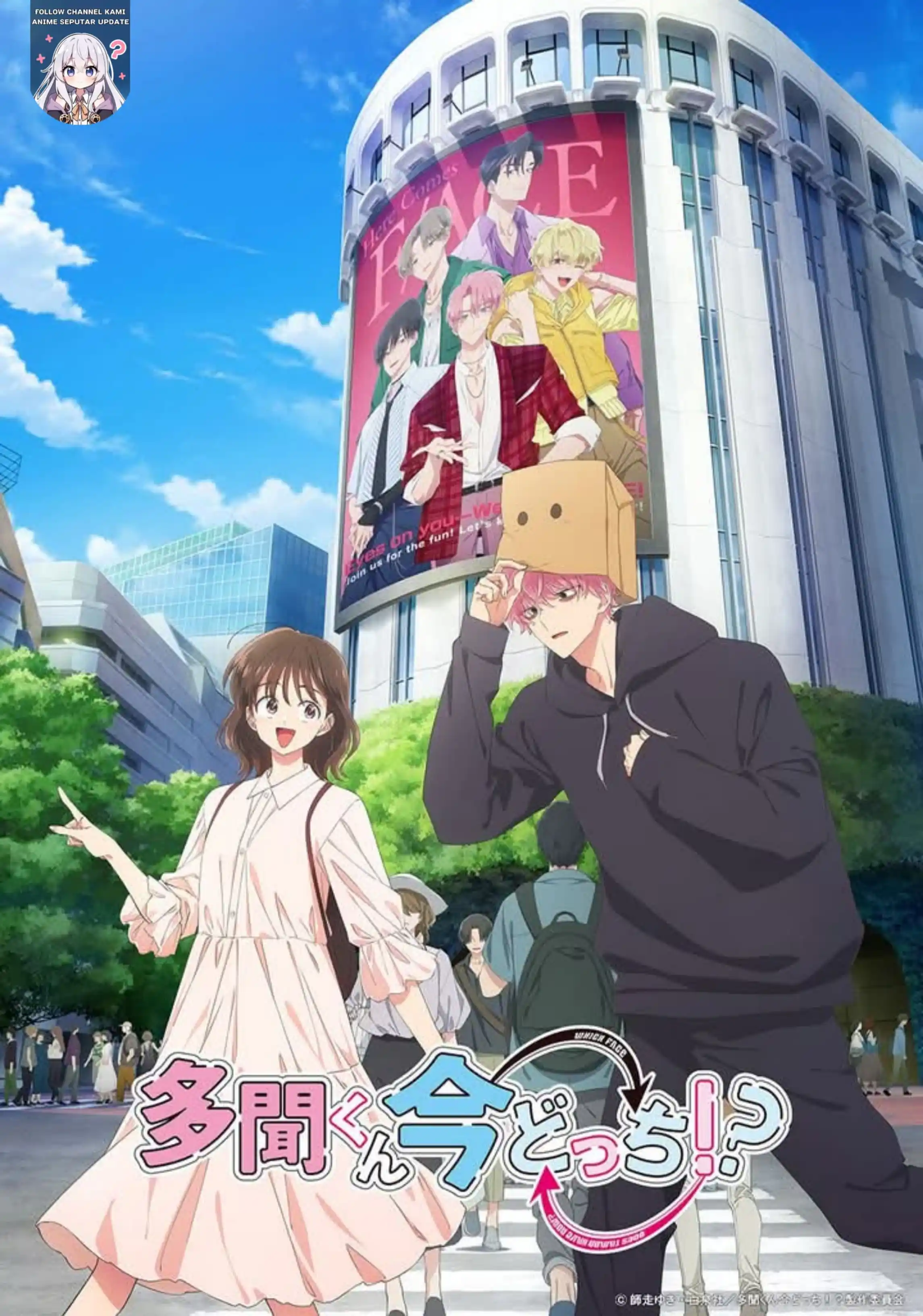 Image from ANIME VID STICKER JAPAN UPDATE🇯🇵: 🎀 ᨦ ֪┄ׅ ≪ 𝗜𝗻𝗳𝗼 𝗔𝗻𝗶𝗺𝗲 ≫ ֪┄ׅ  ദ 🎀 Cuplikan Visual Anime TV "T...
