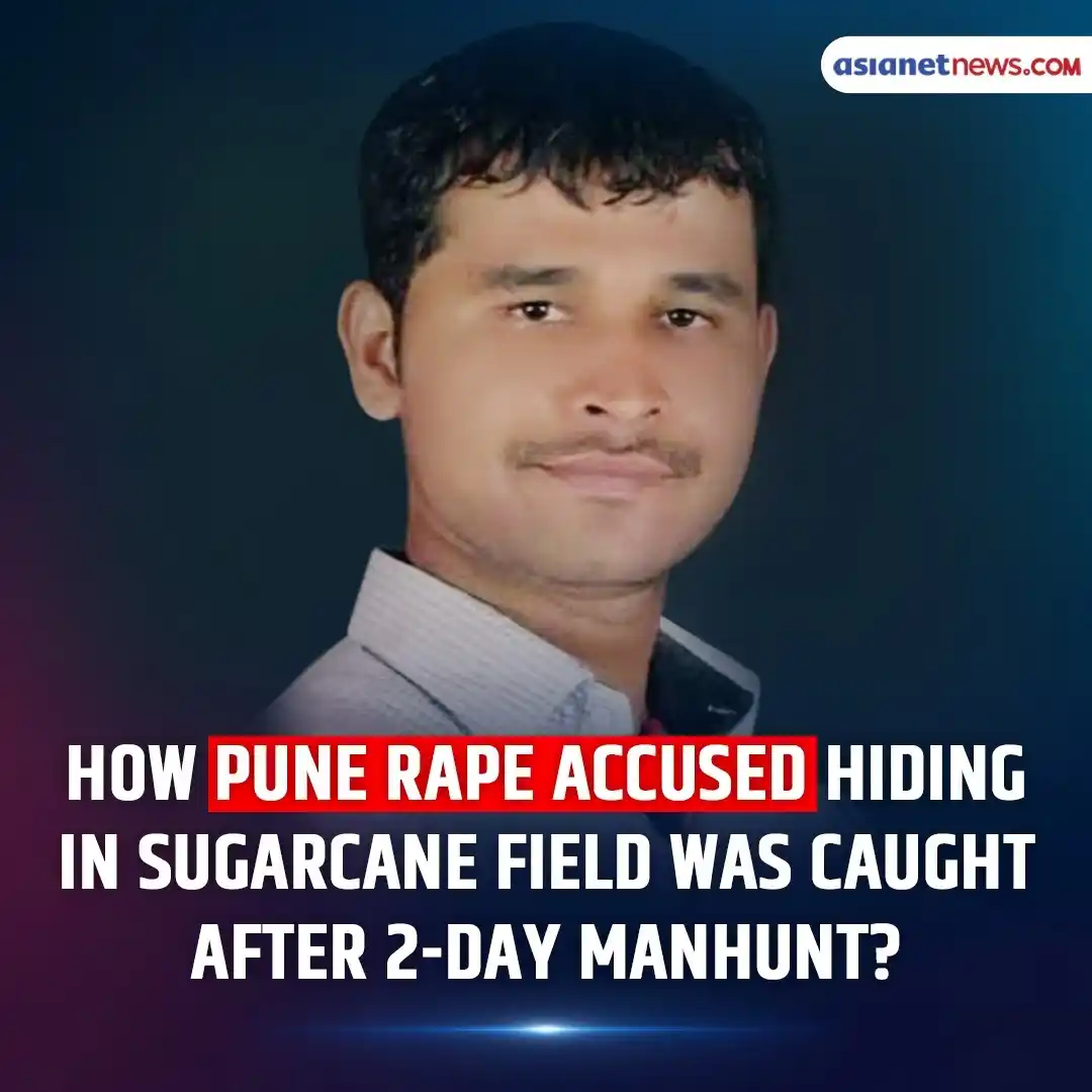Image from Asianet Newsable: After an intense 48-hour search, <a class="text-blue-500 hover:underli...