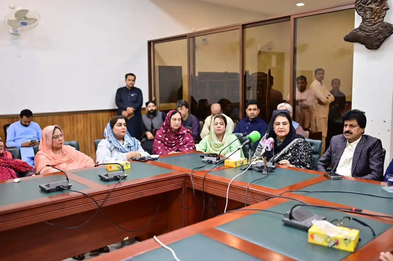 Benazir Income Support Programme✅ post