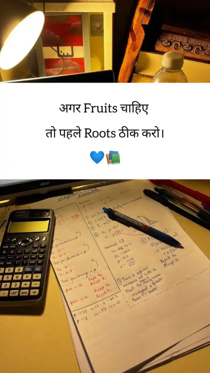 Best Motivation Upsc Quote SuccessVideoHindiGk IplKhan (IX X XI & XII ) XXXI HotBhabhiAuntySexyhDesi post