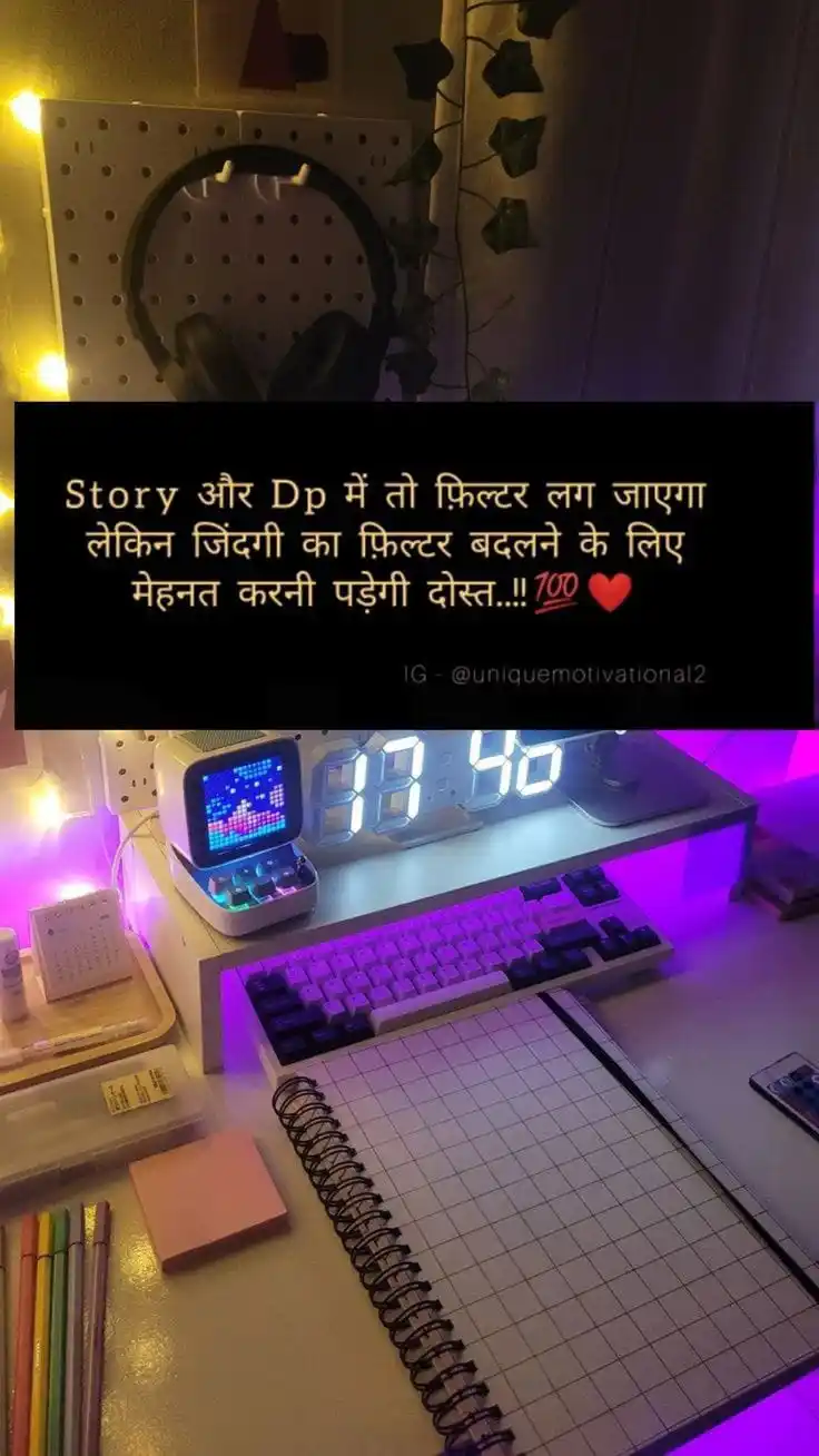 Best Motivation Upsc Quote SuccessVideoHindiGk IplKhan (IX X XI & XII ) XXXI HotBhabhiAuntySexyhDesi post