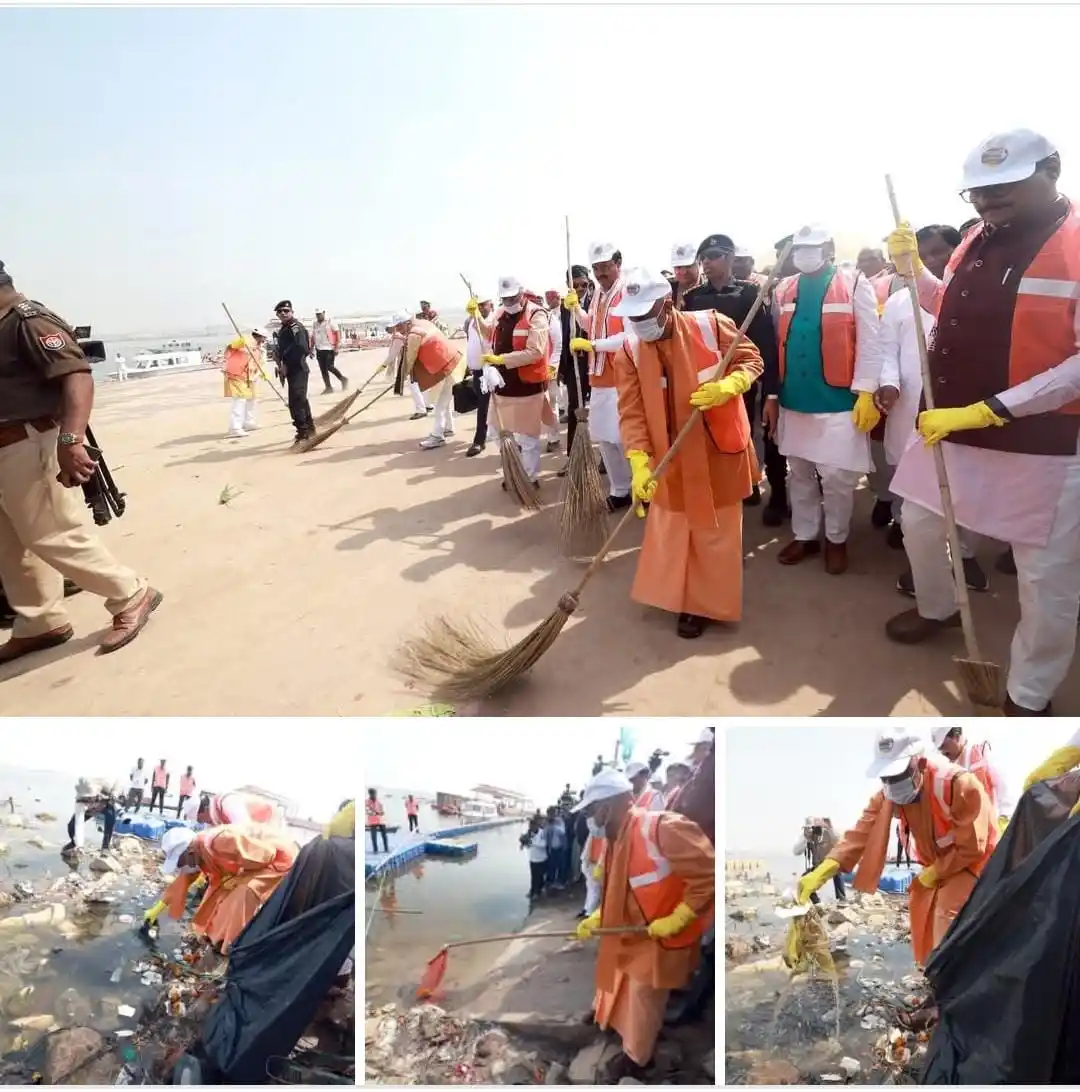 BJP Uttar Pradesh post