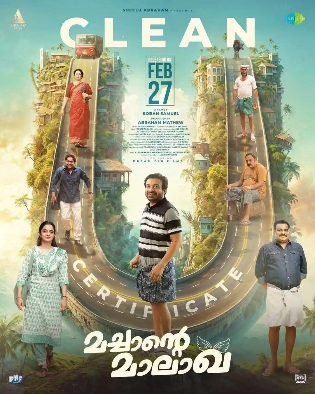 Image from CINE UPDATES 🍿24×7: എന്താ പറയാ എന്നല്ല - എന്തു പറയാനാണ് 🔥 അടിപൊളി സിനിമ ❤️   ചിരിച്ചു മണ്...