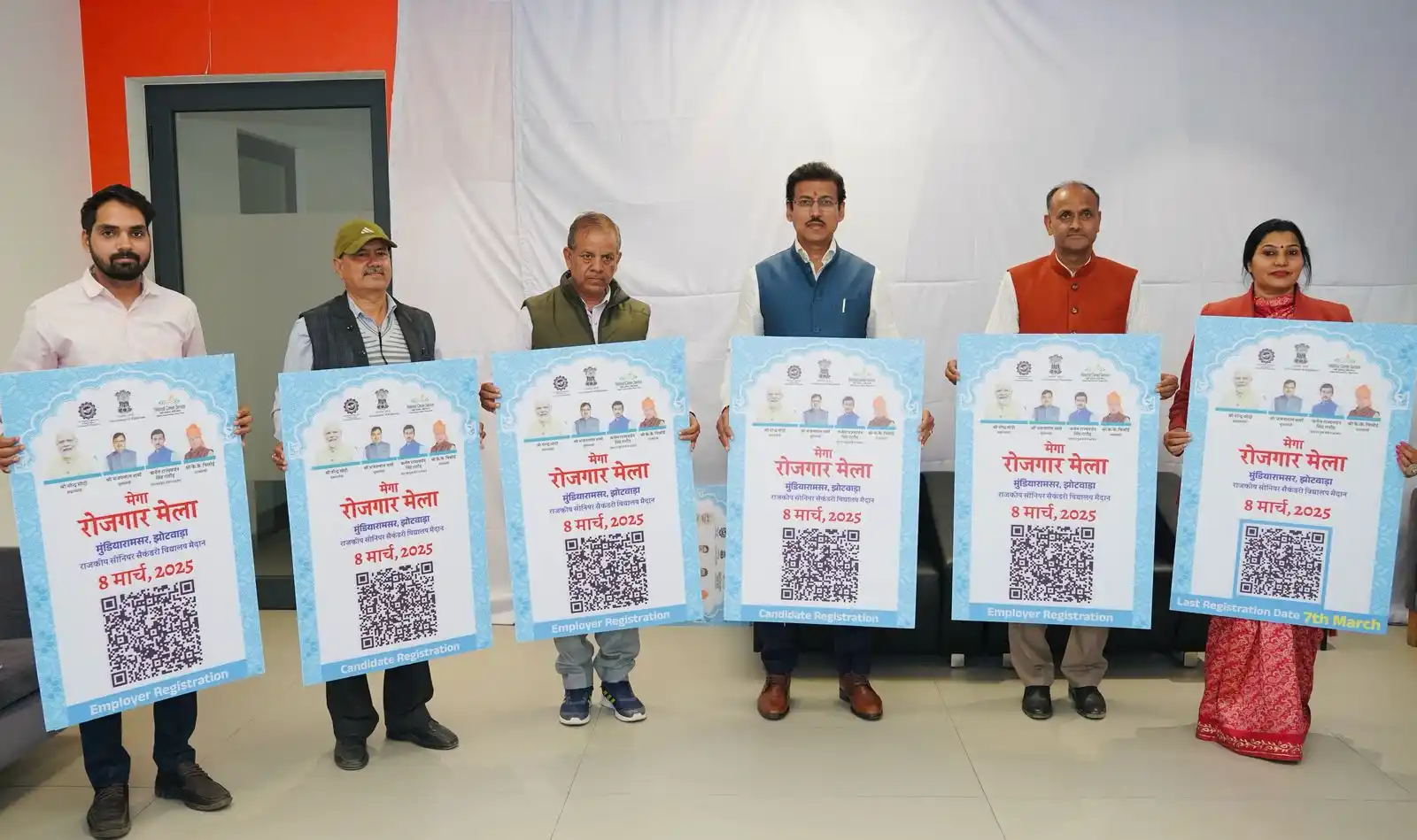 Image from Col Rajyavardhan Rathore Fan Club: कर्नल राज्यवर्धन राठौड़ जी ने दी बड़ी खबर !!! 08 मार्च, 2025 को उनके...