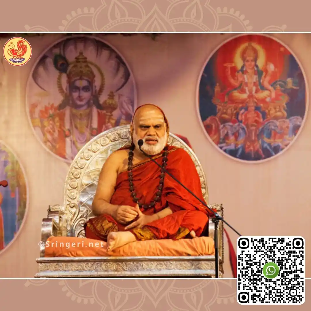 Image from Dakshinamnaya Sri Sharada Peetham, Sringeri: The path to 'Ramarajya': Read Jagadguru Sri Mahasannidhanam's Anugraha...