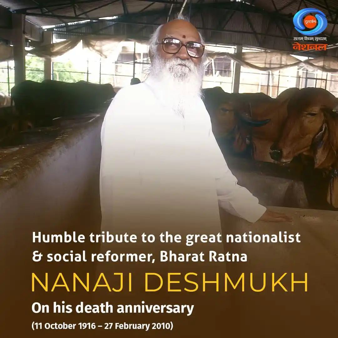 Image from DD National: Remembering Bharat Ratna Nanaji Deshmukh on his death anniversary—his ...