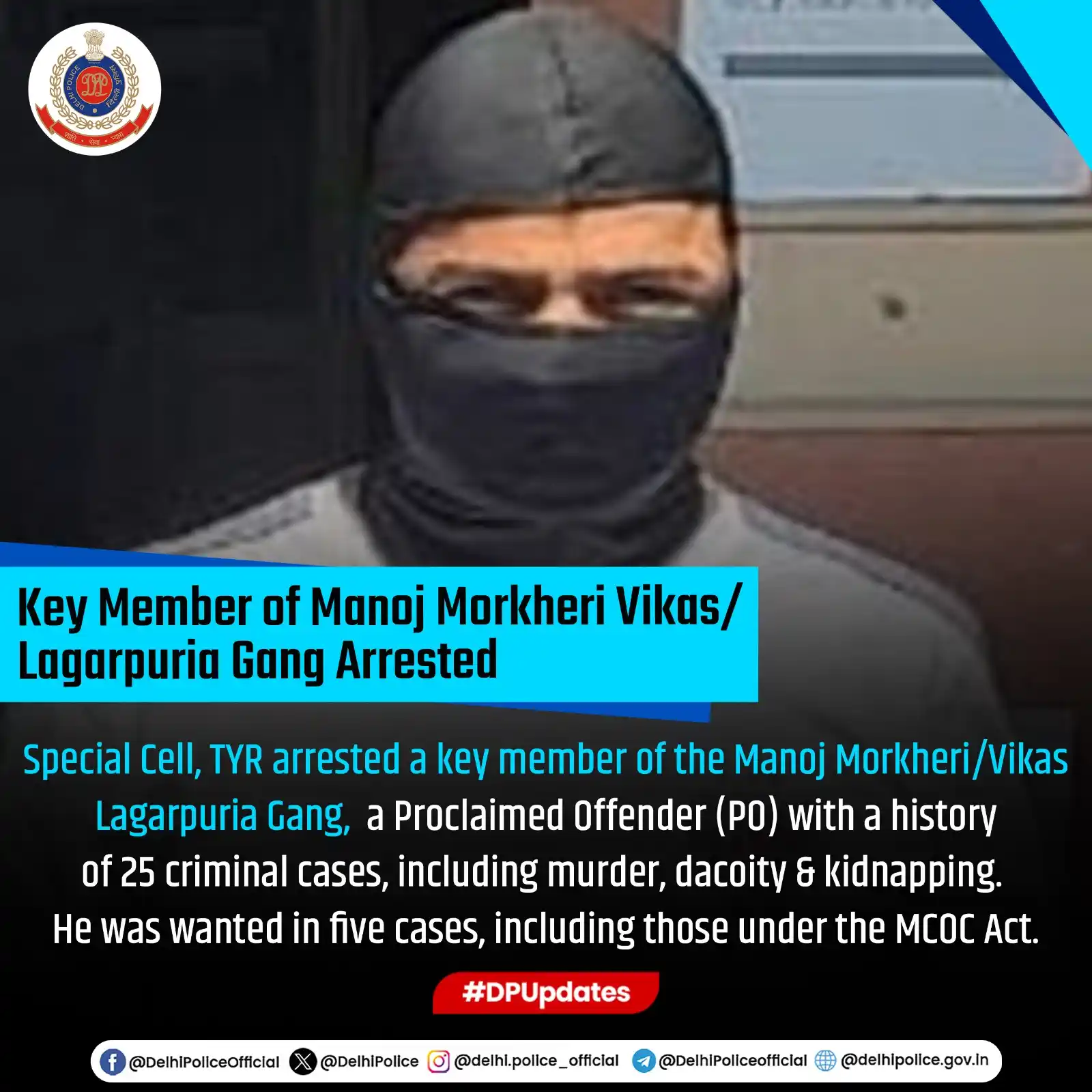 Image from Delhi police : Team of @CellDelhi, Trans Yamuna Range arrested a key member of the Ma...
