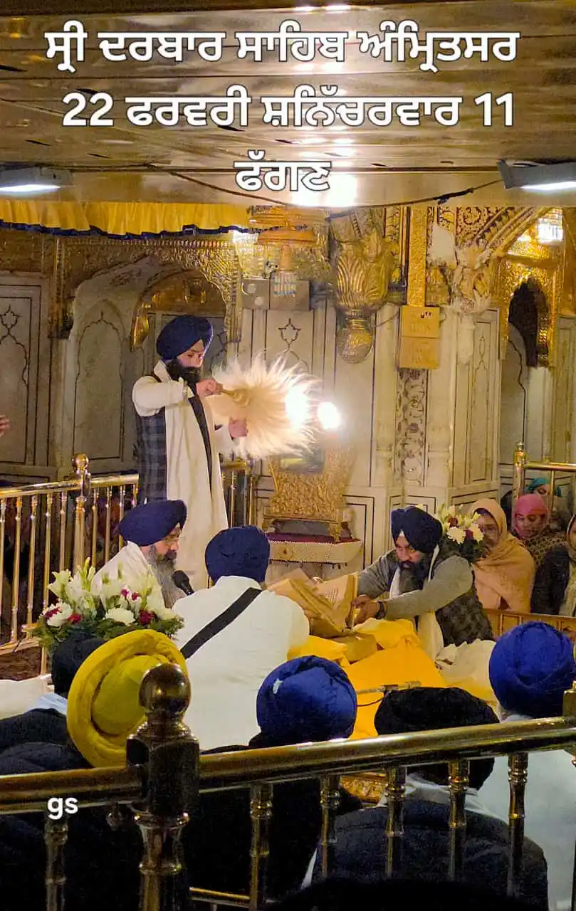 Dhan Dhan Guru Ram Das Ji post