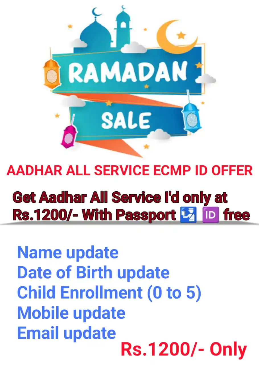 Digital Service Provider ✅ post