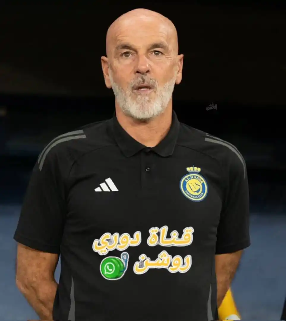 Image from دوري روشن السعودي | RSL: *🚨🚨🚨🚨🚨🚨🚨🚨🚨🚨- عااااااااجل :* *ادارة النصر تبحث عن مدرب مؤقت...