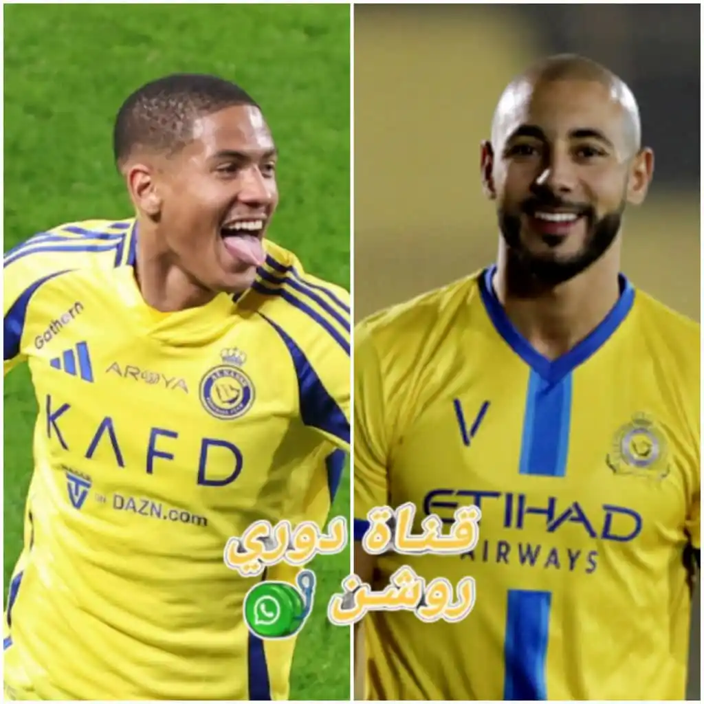 Image from دوري روشن السعودي | RSL: *‏🎖 لاعبان فقط من النصر صنعا 4 فرص محققة للتسجيل في مباراة واحدة في ق...