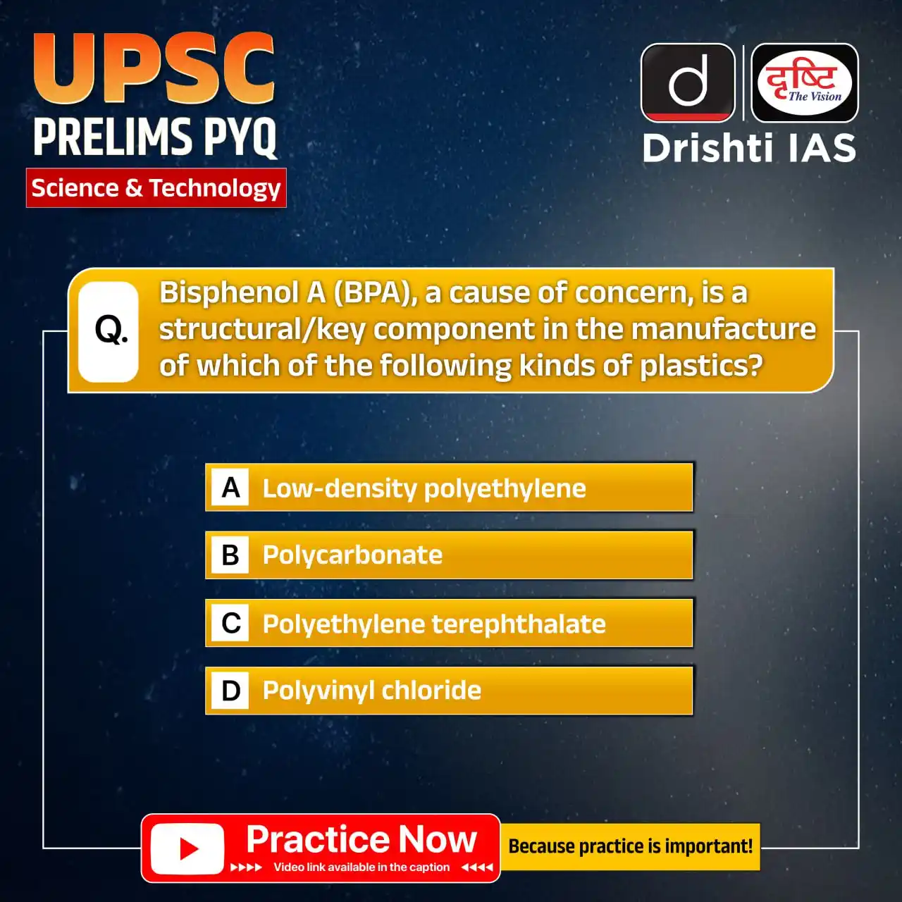 Drishti IAS: English post