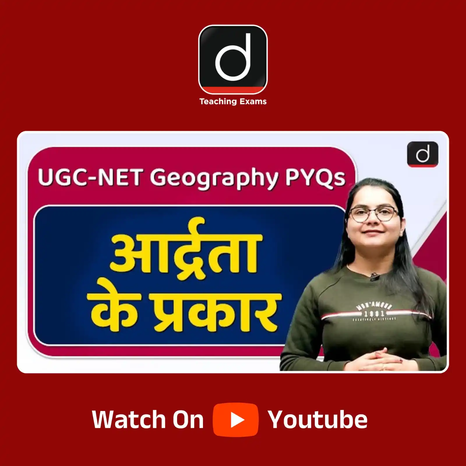 Image from Drishti Teaching Exams: Climatology PYQs (Part-17) | UGC-NET Geography . Video Link: https://w...