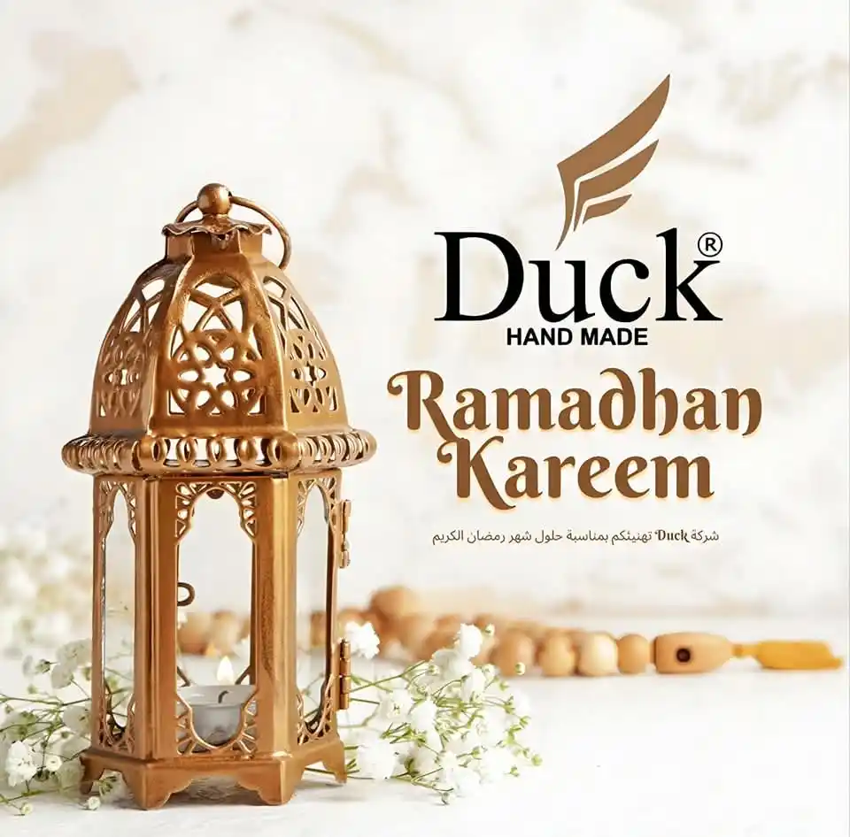 Image from Duck Handmade: أسرة <a class="text-blue-500 hover:underline cursor-pointer" href="/ha...
