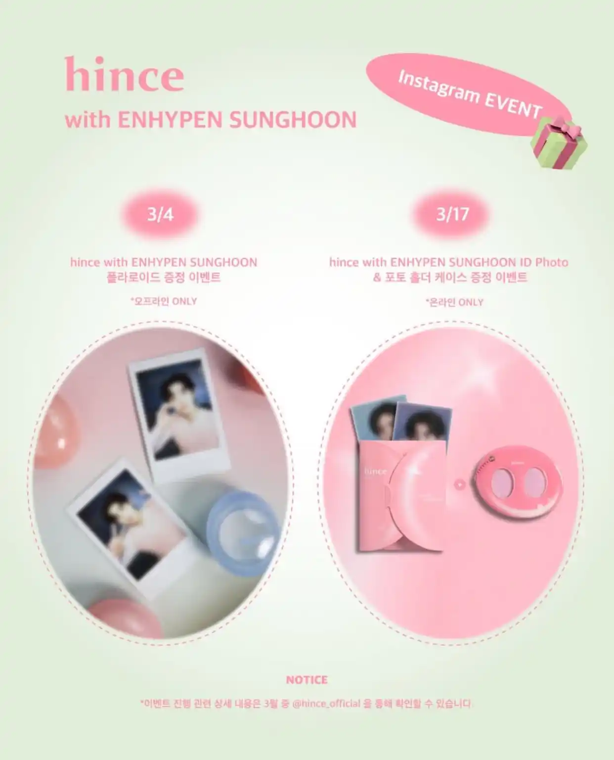 Image from ENHYPEN UPDATE WHATSAPP: *ִ ׄ ִ ᄓ꯭ ۫𝗗 ── 𝗗𝗶𝗶𝗡𝗚 !! ִ ͠𝅃 ׄ ⸼* *𓏭 ֺ۪ ִ𓇻ֺ* *hinc...