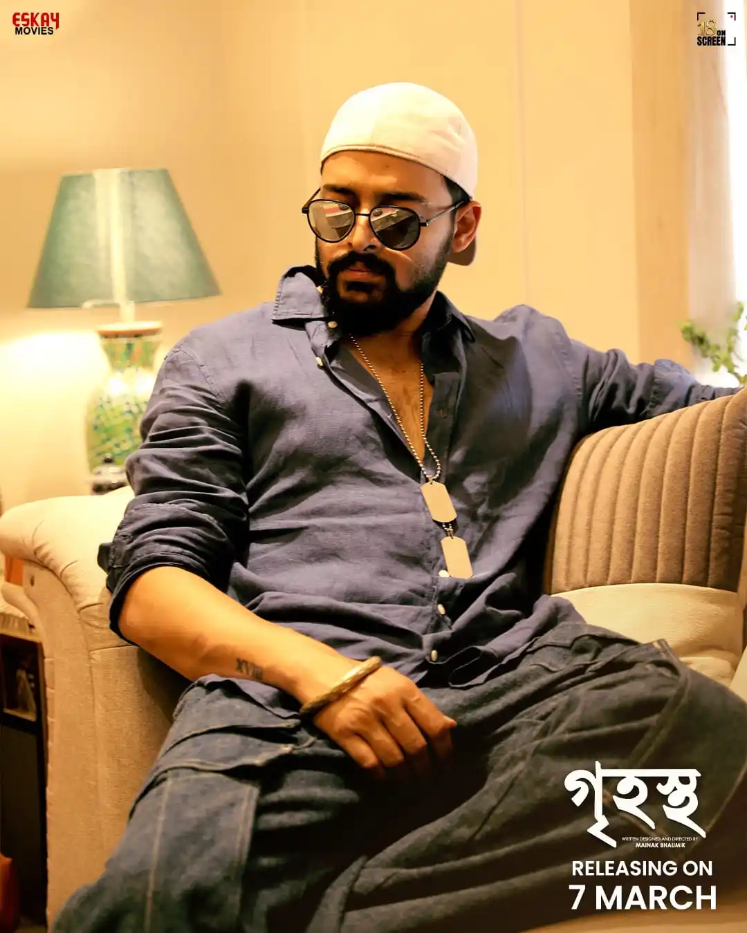 Image from Eskay Movies: Lights, camera, swag! Saurav Das bringing the heat for <a class="text-...