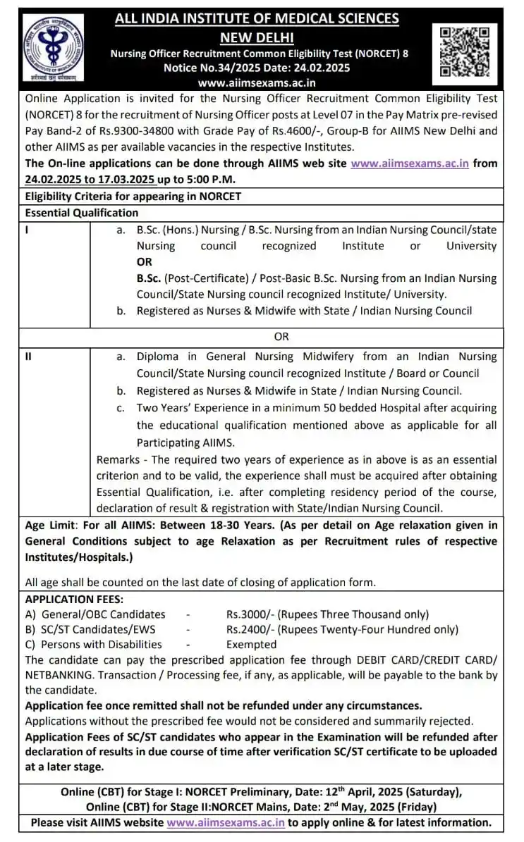 NURSING EXAMS post