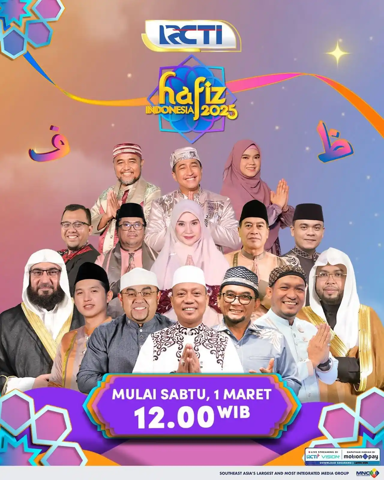 Image from Football Troll Indonesia: Hafiz Indonesia 2025, Cinta Al-Quran 🤲🏻 Siapa yang gak sabar lihat ...