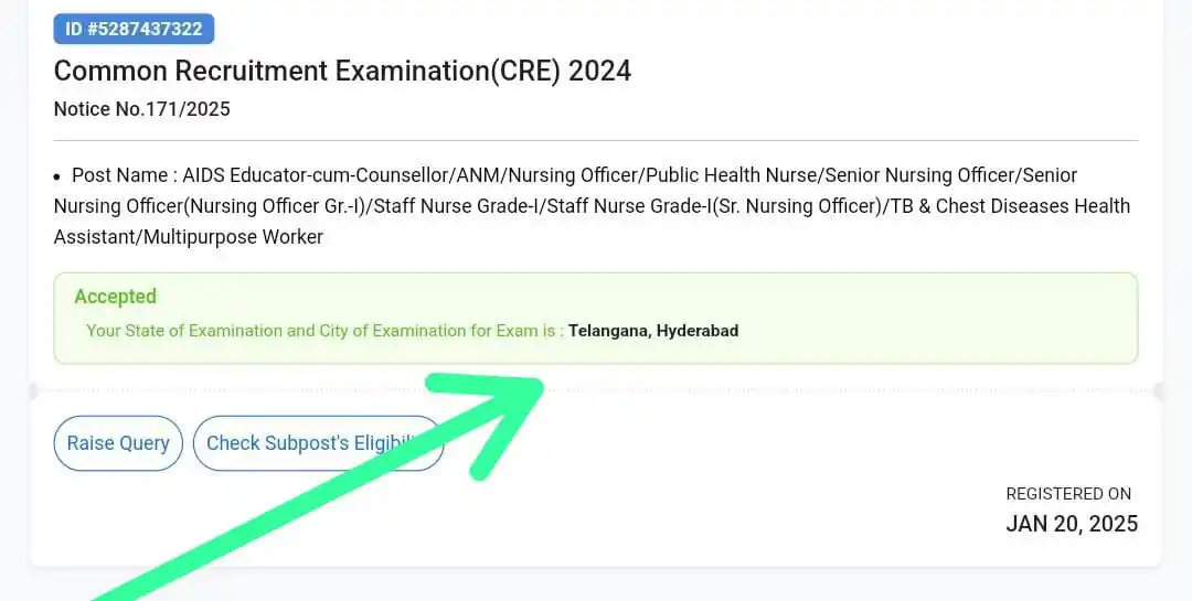 Future Nursing Officer ✅ post
