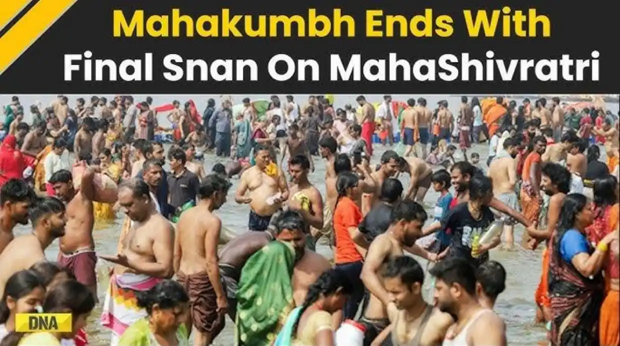 General knowledge Gk Quiz Hindi English Sarkari Job Naukri CUET UG PG Testbook DRISHTI VISION IAS GK post