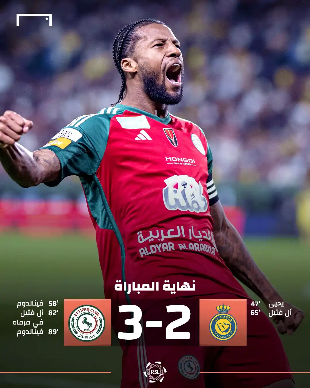 Image from Goal Arabia: فينالدوم يحبط النصر ويقود الاتفاق لفوز كبير في الأول بارك! 🔥 <a clas...