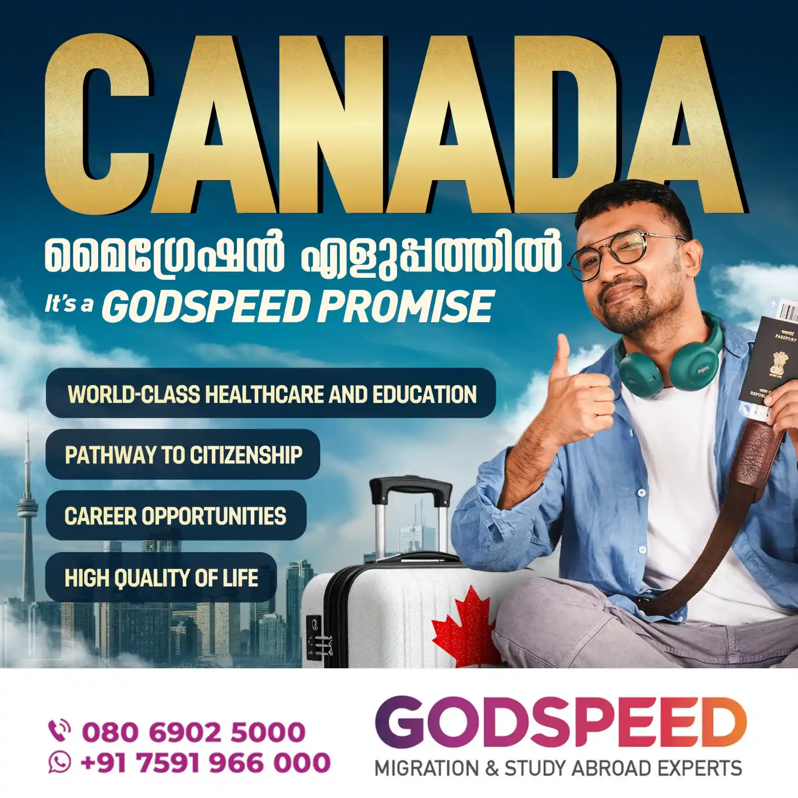 Image from Godspeed Immigration & Study Abroad Pvt Ltd: Ready to move to Canada? We make it easy! Our expert team at Godspeed ...