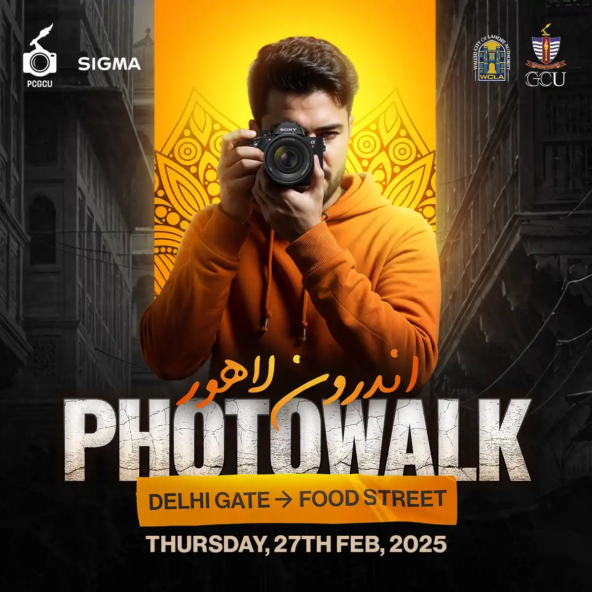 Image from Government College University Lahore Official.: 📸✨ *PCGCU Photo Walk 2025 – Experience Lahore Like Never Before!* ✨📸...