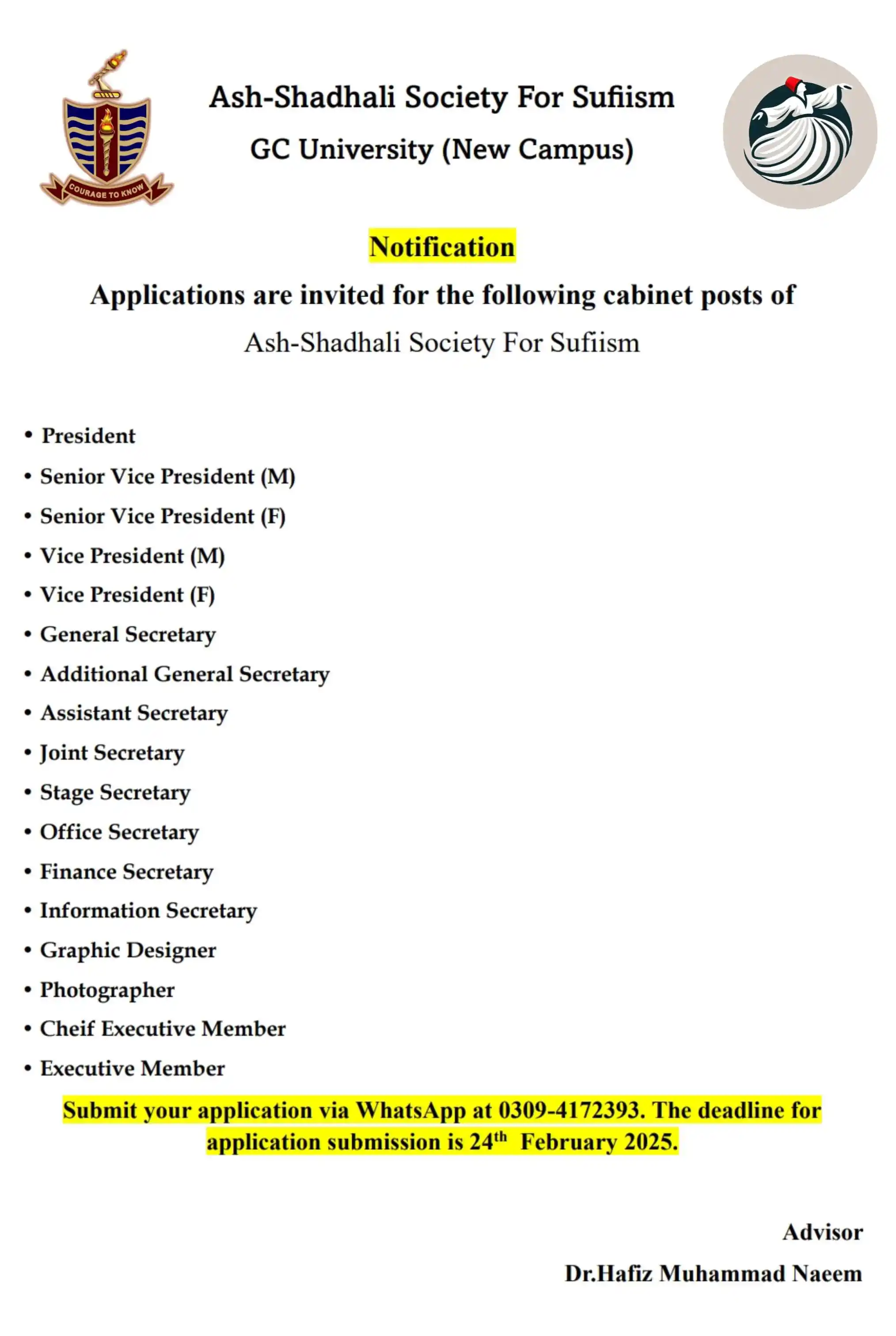 Government College University Lahore Official. post