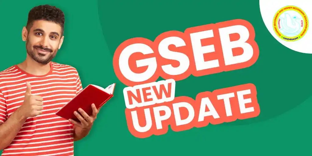 GSEB Books (1st To 12) post