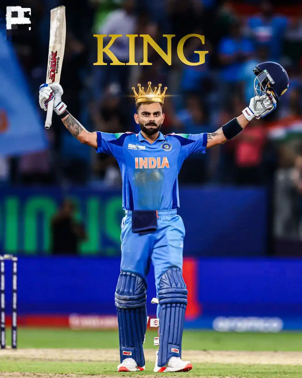 Image from ❤️हरिशचंद्र स्टेडियम नवादा❤️: *🏏 `क्रिकेट का बादशाह` 👑🦅🔥* *`Well Played, Team Bharat!` 🇮🇳* *...