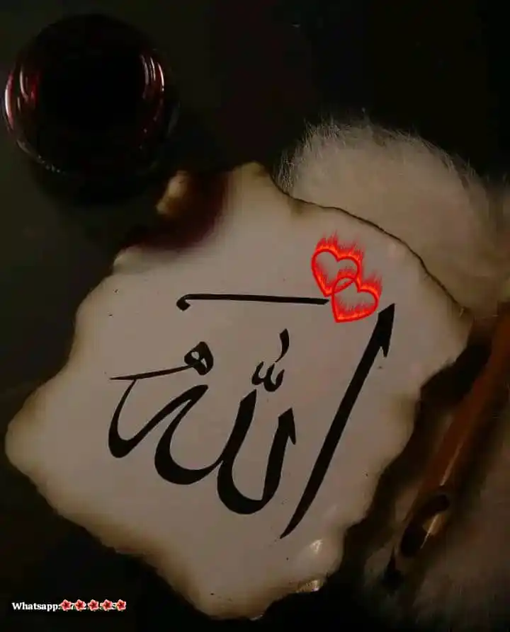 Image from HK Online Shopping خاکریزوال انلاين بازار واټساپ چينل: .*ربﷻ ته مه وایه چې غم لرم* *بلڪې غم ته ووایه چې داسې رب لرم،* *ڪه مې ...