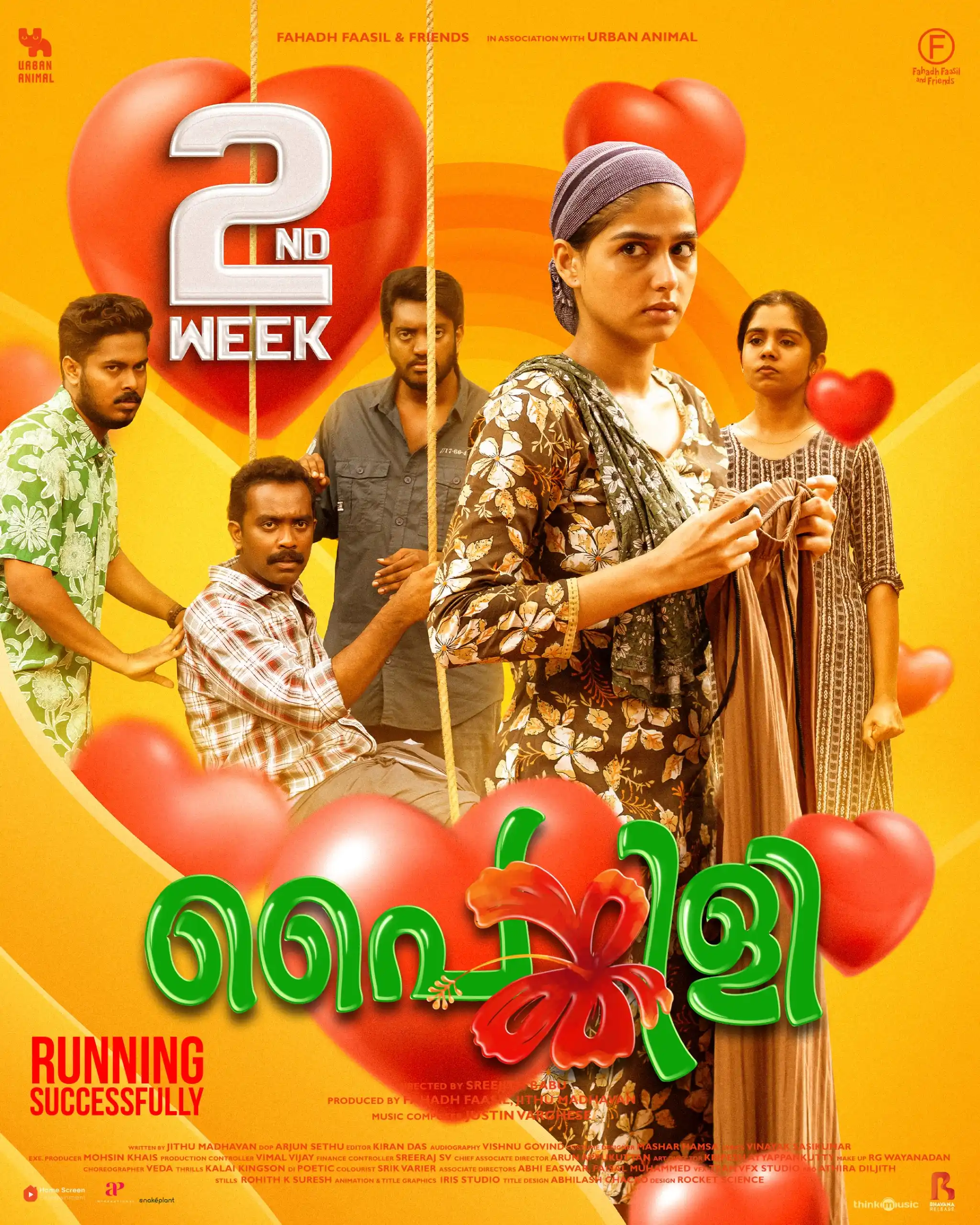 Image from Home Screen Entertainment: Still Winning Hearts! Painkili Marches into its 2nd Week. Catch it in...