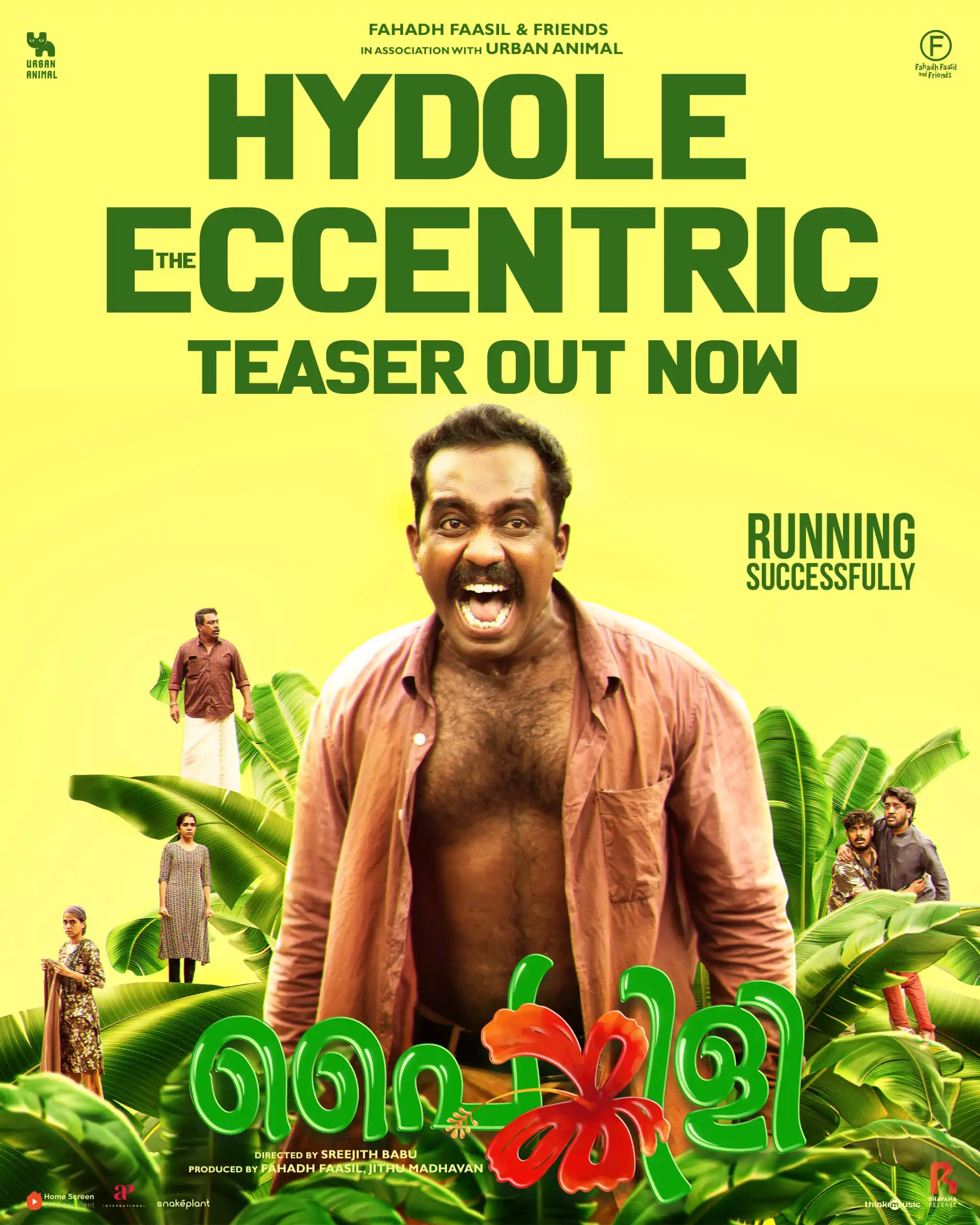 Image from Home Screen Entertainment: Haydole The Eccentric Painkili Teaser Out Now on @thinkmusicofficial �...