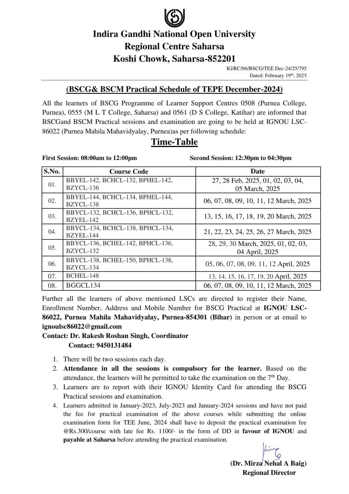 IGNOU HELP MASTER Official post