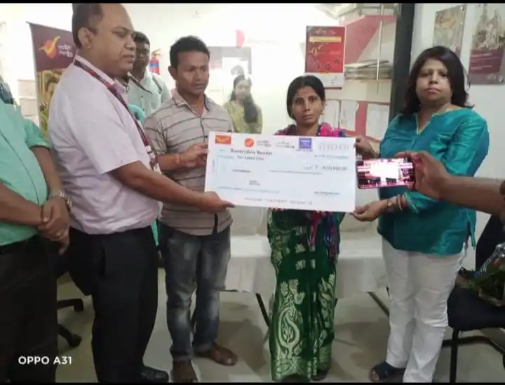 Image from Indian Postal Khabar (DOP): Kolkata circle, Jhargram branch one Death claim settled amount Rs- 10,...
