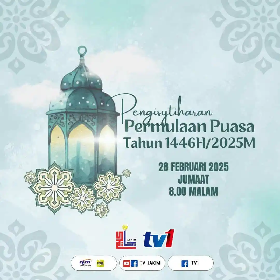 Image from Info B40 & M40: *Pengisytiharan Permulaan Puasa 1446H/2025M* 📅 Tarikh melihat anak b...
