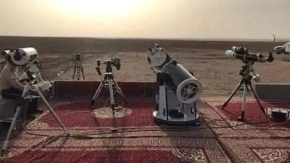 Inside the Haramain post