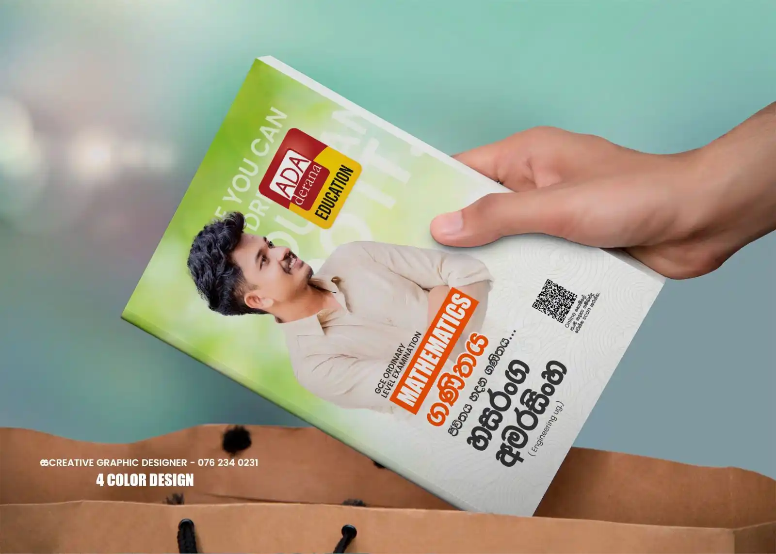 ජීවිතය හදන ගණිතය - හසරංග අමරසිංහ  post