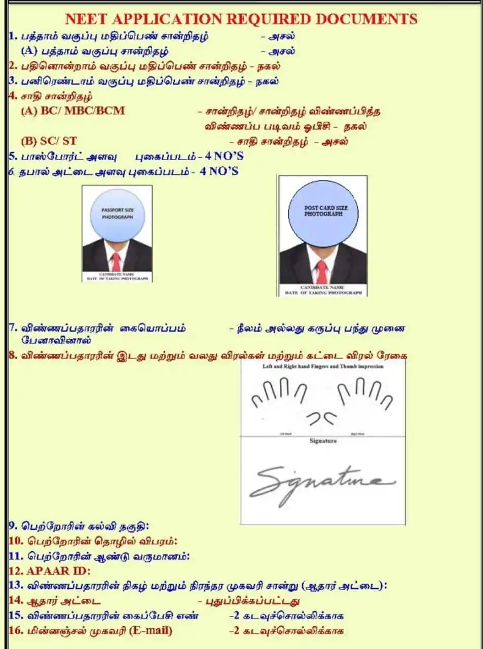 JK Edu-Care Services post