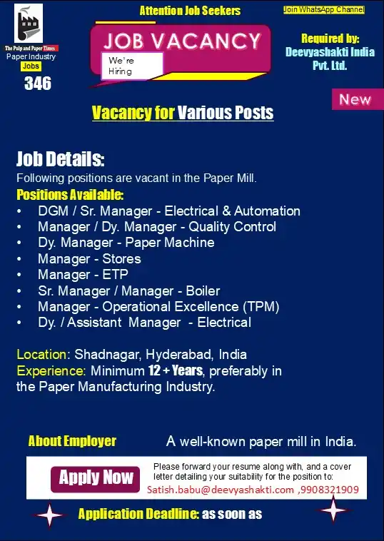 Jobs - Paper, Converting, Packaging & Allied Industry post