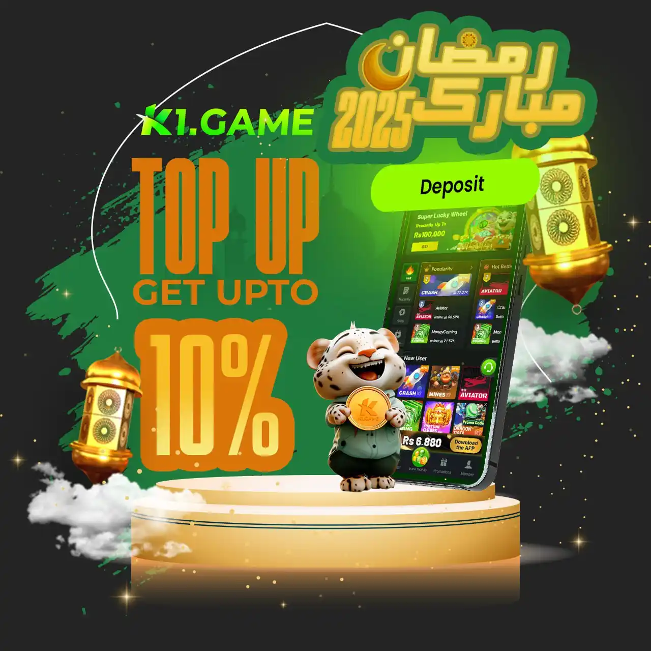 Image from K1.game Official : 🌙 K1.Game ka Special Ramadan Event! Mehnat ka behtareen sila, barka...
