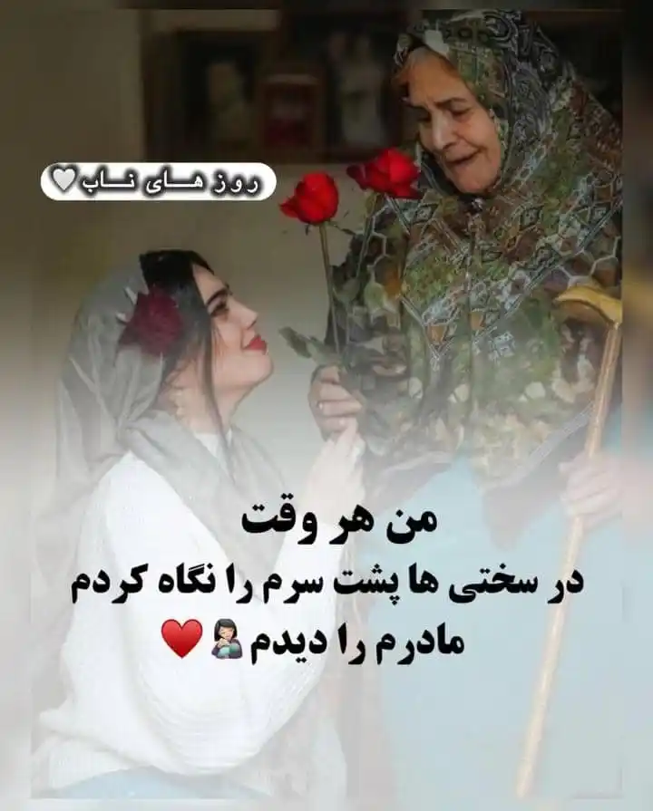 قلب های💔شکسته post