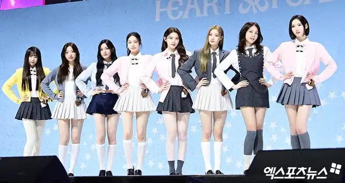 Image from Kpop & Kdrama ✨🤍: Hearts2Hearts fandom name is S2U...